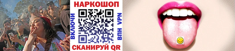 Все наркотики Горняк ГАШ  Псилоцибиновые грибы  Меф  Конопля  КОКАИН 