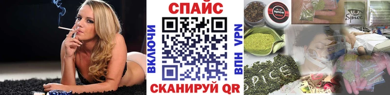Бутират 99%  Горняк 