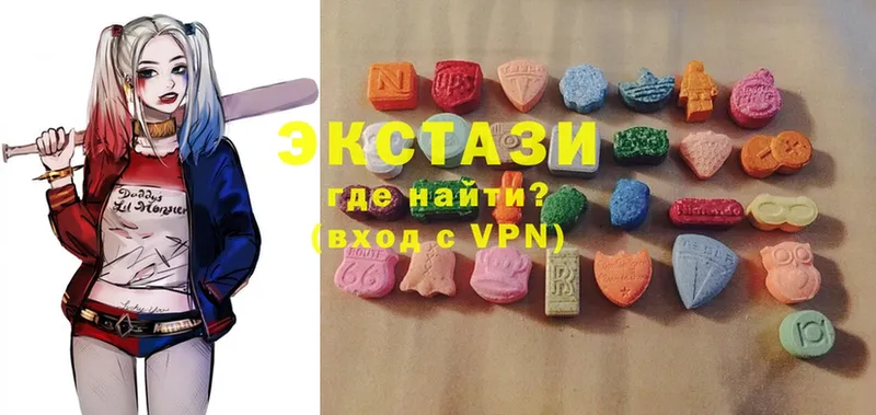 дарк нет формула  Горняк  Ecstasy таблы 