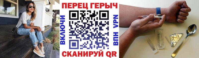 где найти наркотики  Горняк  ГЕРОИН белый 