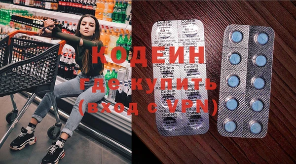 мет Беломорск