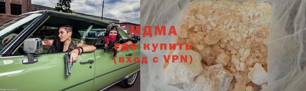 мет Беломорск