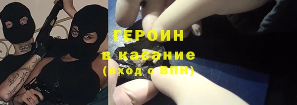 мет Беломорск