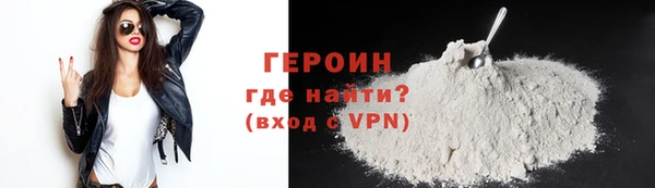 mdma Елабуга