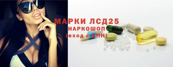 меф VHQ Струнино