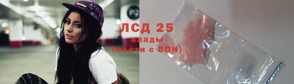 мет Беломорск