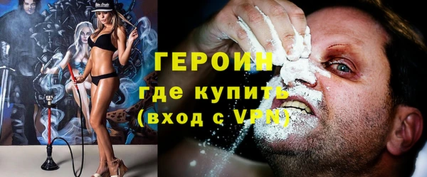 мет Беломорск