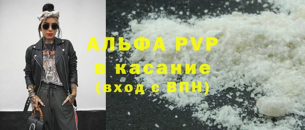 мет Беломорск