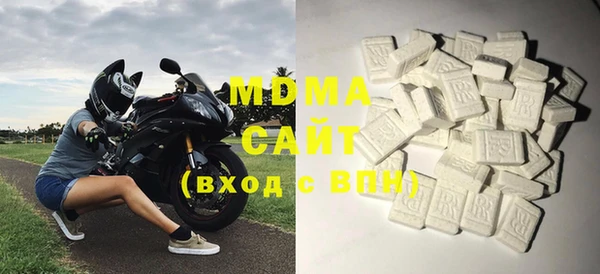молекула духа Белокуриха